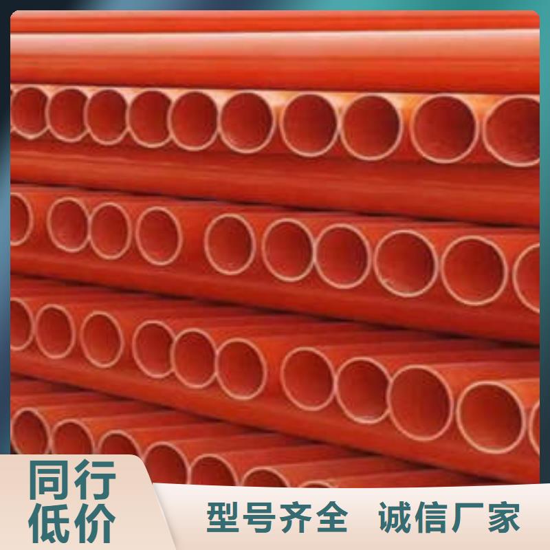 CPVC電力管廠家擁有先進(jìn)的設(shè)備