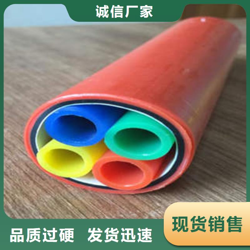 HDPE硅芯管BWFRP拉挤管做工精细