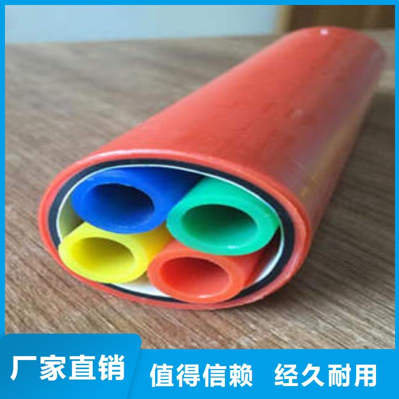 HDPE硅芯管,MPP電力管口碑好實(shí)力強(qiáng)