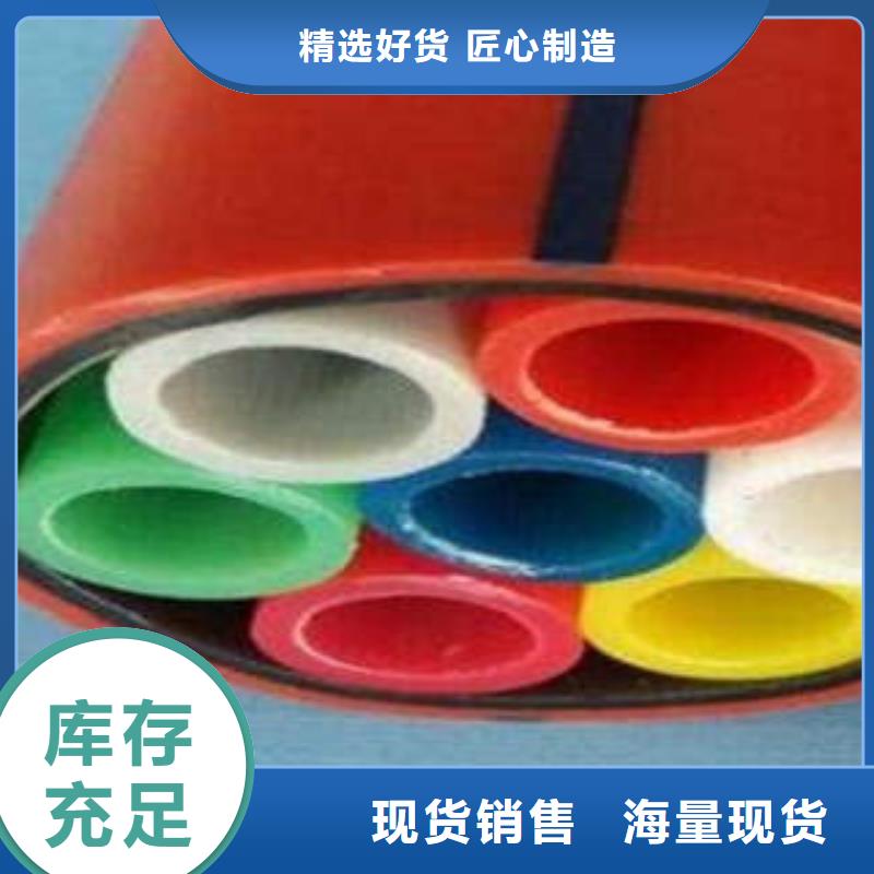 HDPE硅芯管pe給水管按需定做