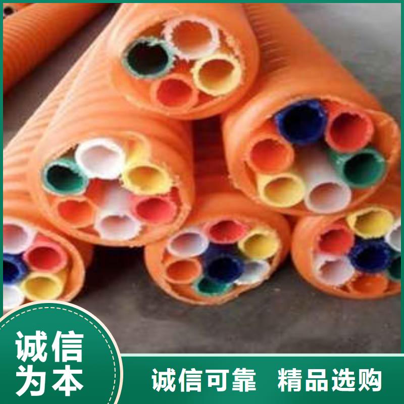 HDPE硅芯管_MPP塑钢复合管实体厂家大量现货