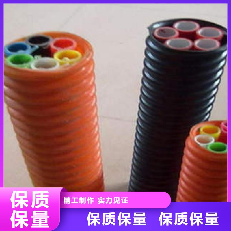 HDPE硅芯管-MPP塑鋼復合管嚴格把控質量