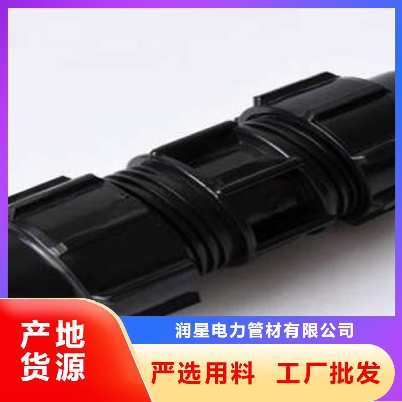 国标微缆集束管有哪些口径