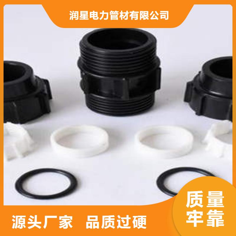 HDPE硅芯管MPP塑鋼復(fù)合管的圖文介紹