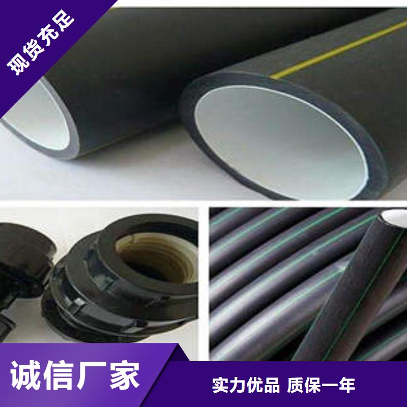 HDPE硅芯管玻璃钢电力管一致好评产品