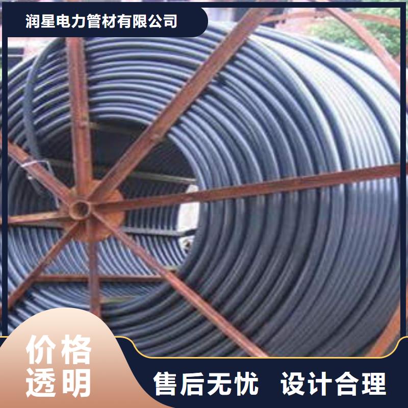 HDPE硅芯管玻璃钢电力管一致好评产品