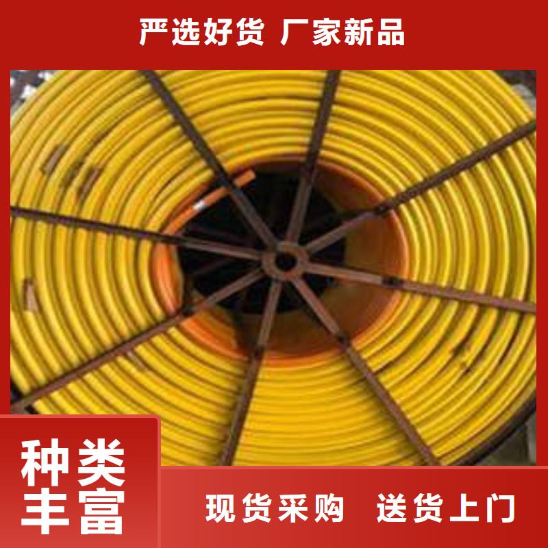 HDPE硅芯管,MPP電力管口碑好實(shí)力強(qiáng)