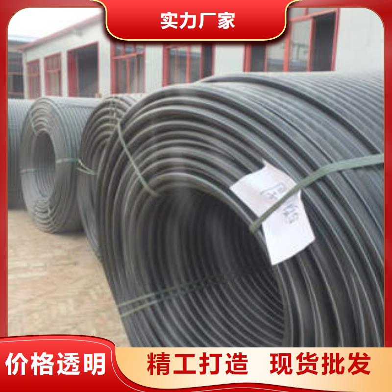 HDPE硅芯管,MPP電力管口碑好實(shí)力強(qiáng)