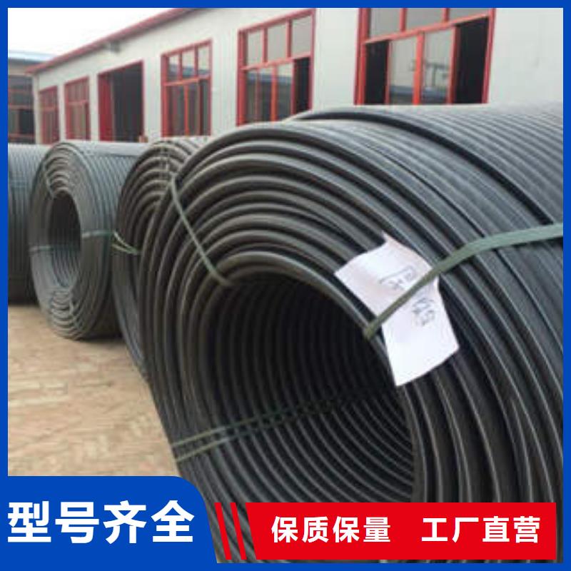 HDPE硅芯管c-pvc电力管为您精心挑选