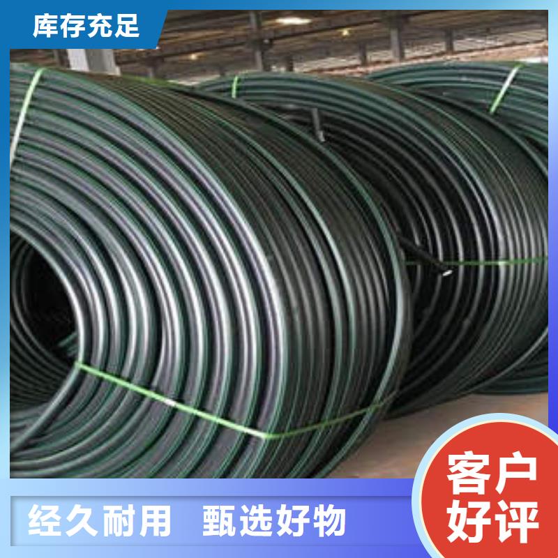 HDPE硅芯管電纜光纖保護(hù)管超產(chǎn)品在細(xì)節(jié)