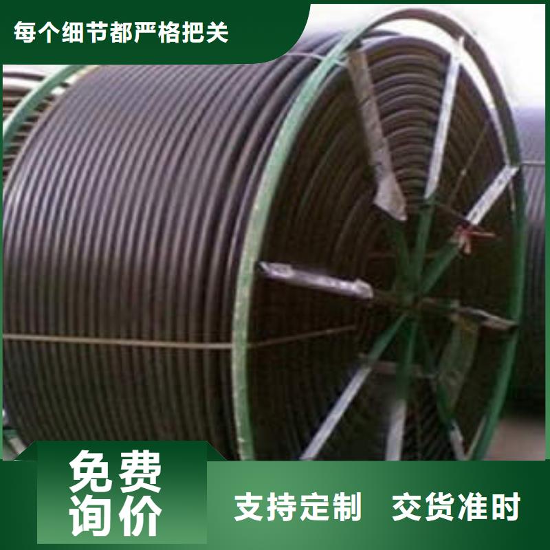 HDPE硅芯管pe给水管按需定做