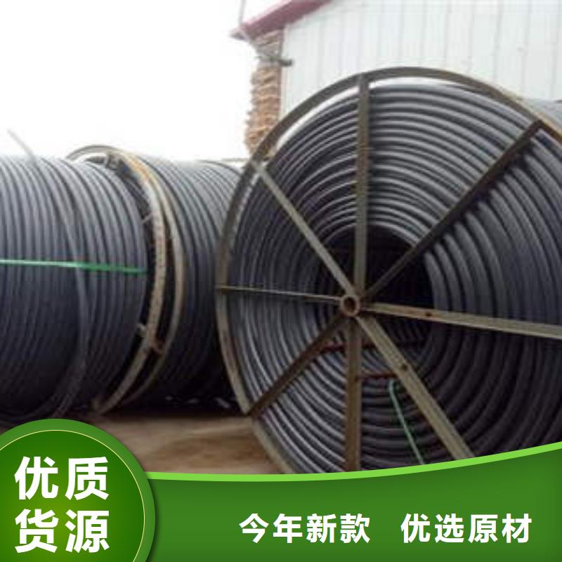 HDPE硅芯管pe給水管按需定做