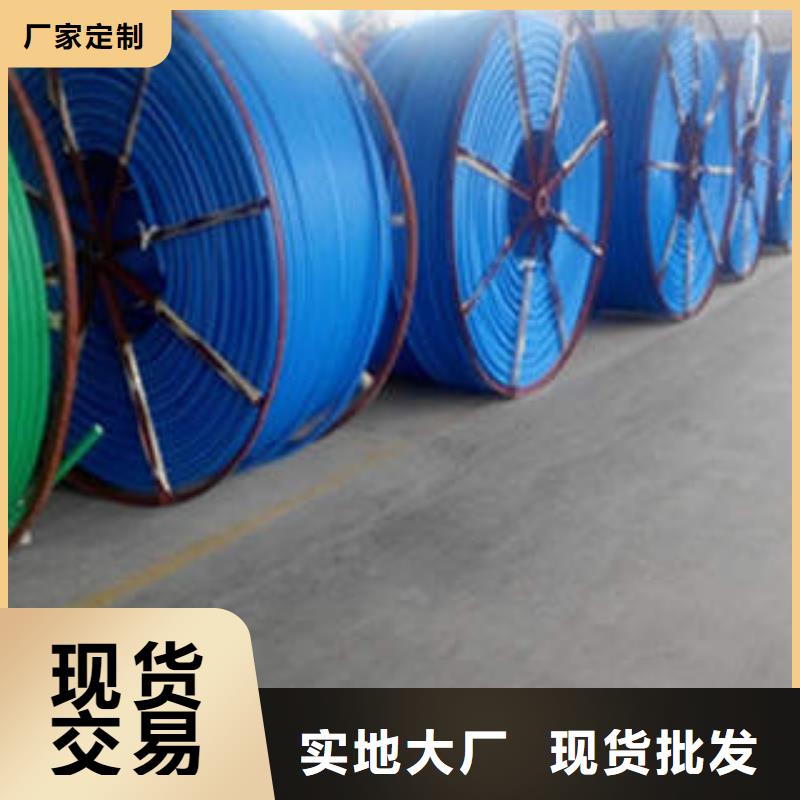 HDPE硅芯管,MPP塑钢复合管支持大批量采购