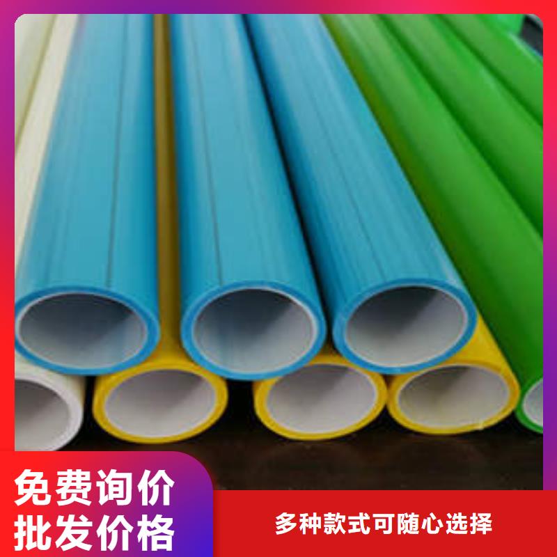 HDPE硅芯管pe給水管按需定做