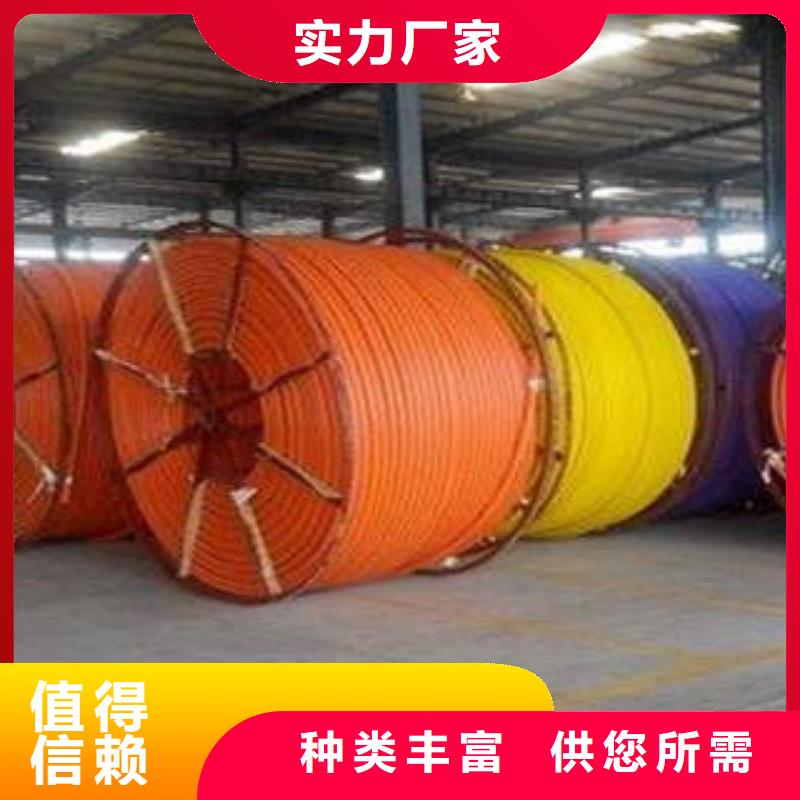 HDPE硅芯管,MPP電力管口碑好實(shí)力強(qiáng)