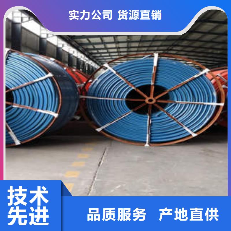 HDPE硅芯管,MPP電力管口碑好實(shí)力強(qiáng)