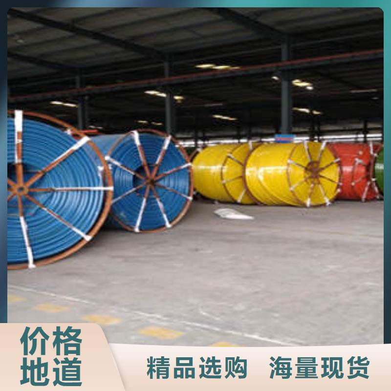 HDPE硅芯管,MPP電力管口碑好實(shí)力強(qiáng)