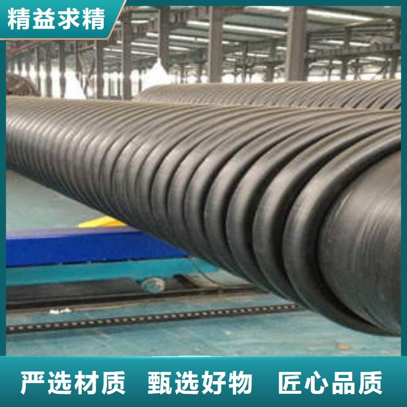 PE塑钢缠绕管mpp管厂家经验丰富