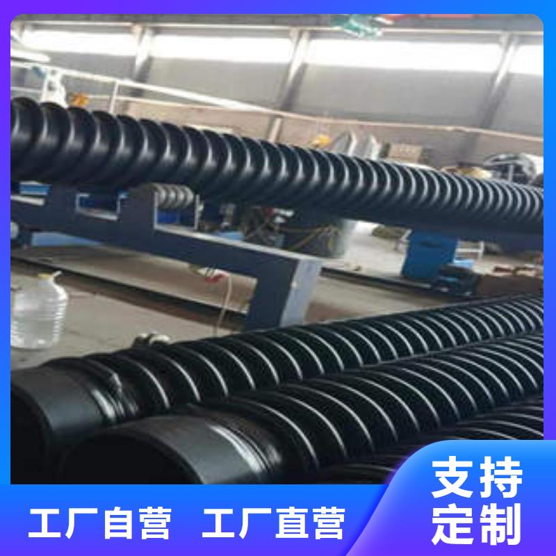 PE塑鋼纏繞管MPP電力管實力見證