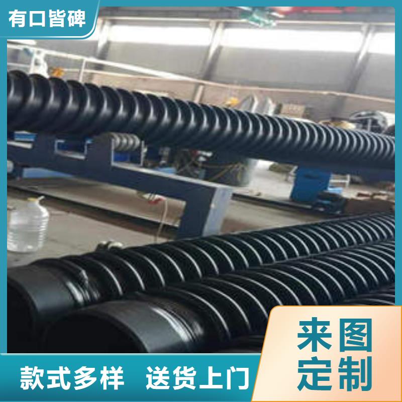 PE塑鋼纏繞管高壓電纜保護(hù)管批發(fā)貨源