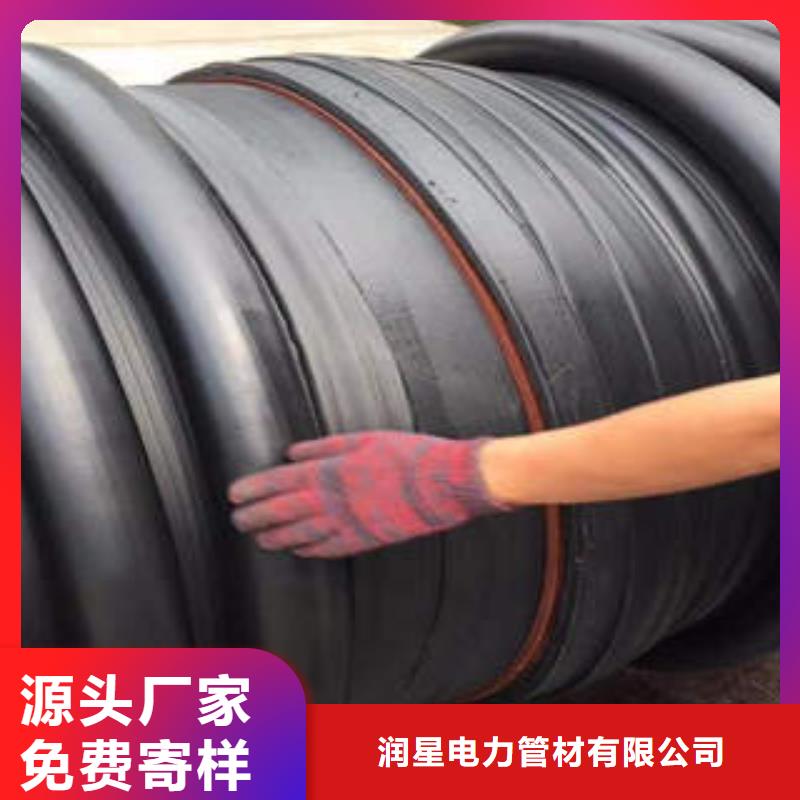 PE塑鋼纏繞管埋地弱電套管市場報價