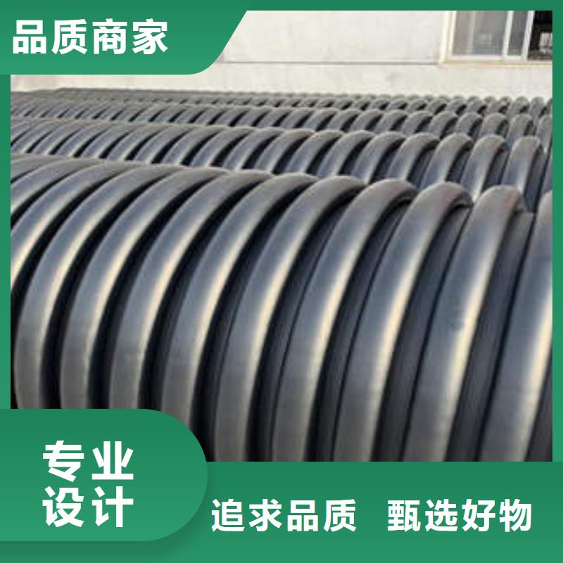 PE塑钢缠绕管mpp管厂家经验丰富