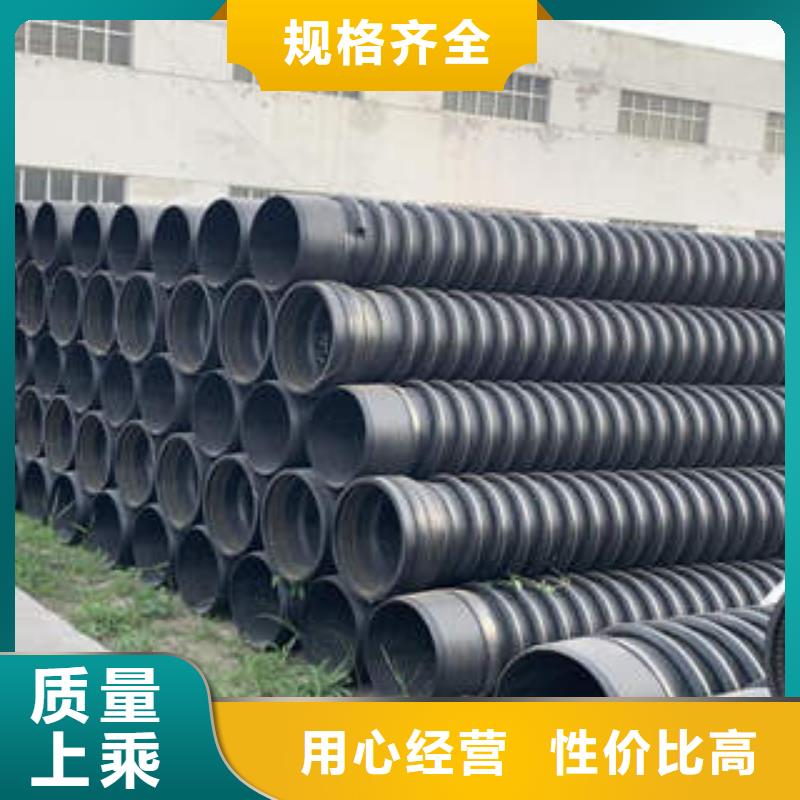 PE塑钢缠绕管,CPVC电力七孔价格实惠工厂直供