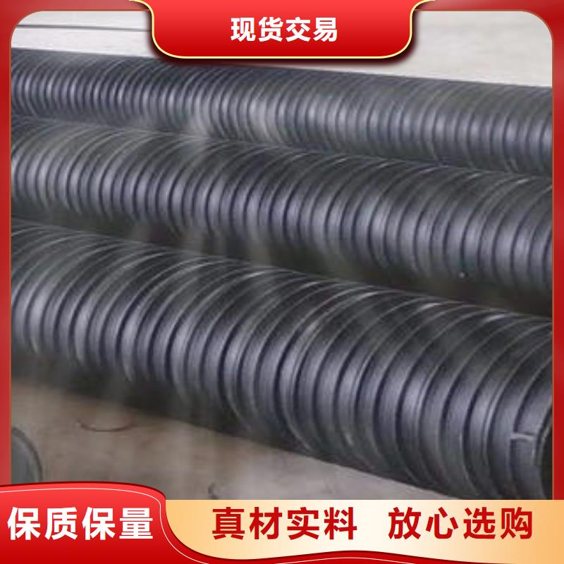 PE塑鋼纏繞管mpp管廠家經(jīng)驗豐富