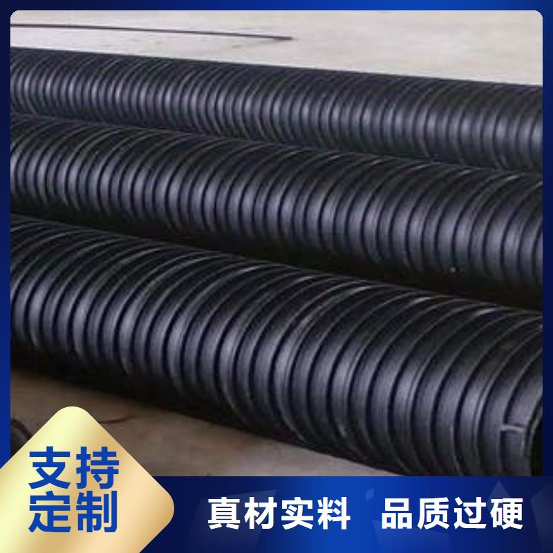PE塑鋼纏繞管BWFRP纖維編繞拉擠管優(yōu)選廠家