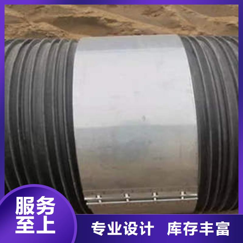 PE塑钢缠绕管MPP电力管精致工艺