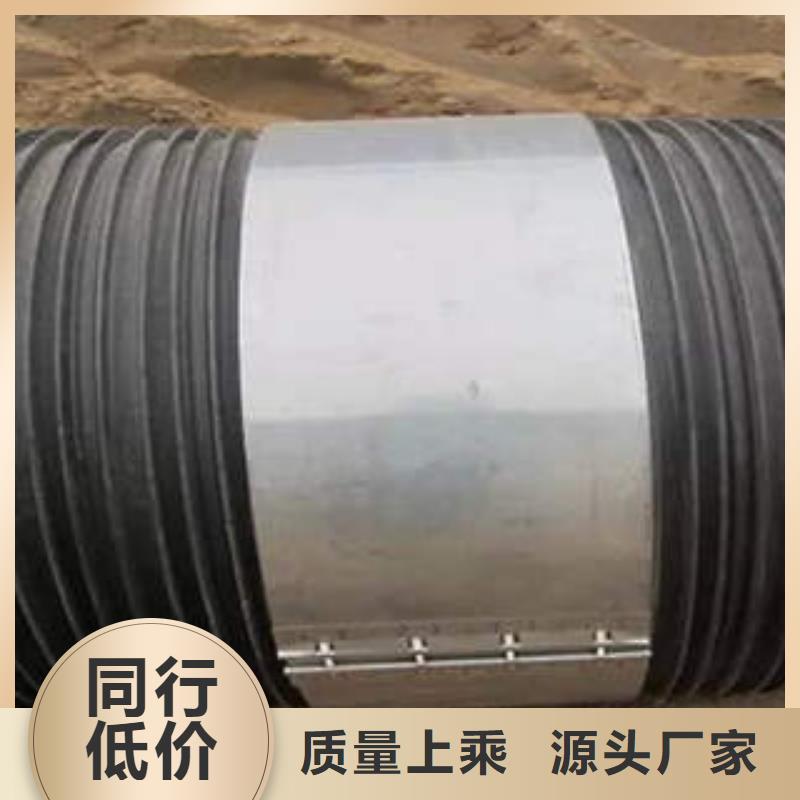 PE塑钢缠绕管mpp管厂家经验丰富
