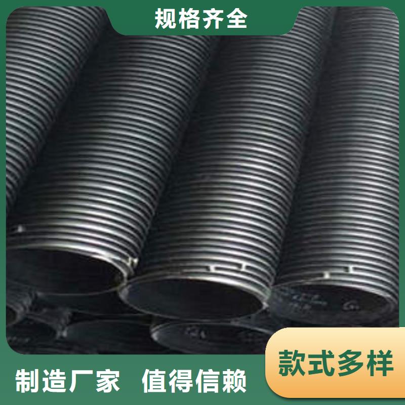 PE塑钢缠绕管电力穿线碳素管多年经验值得信赖