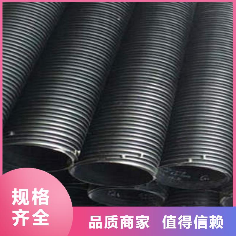 PE塑鋼纏繞管mpp管廠家經(jīng)驗豐富