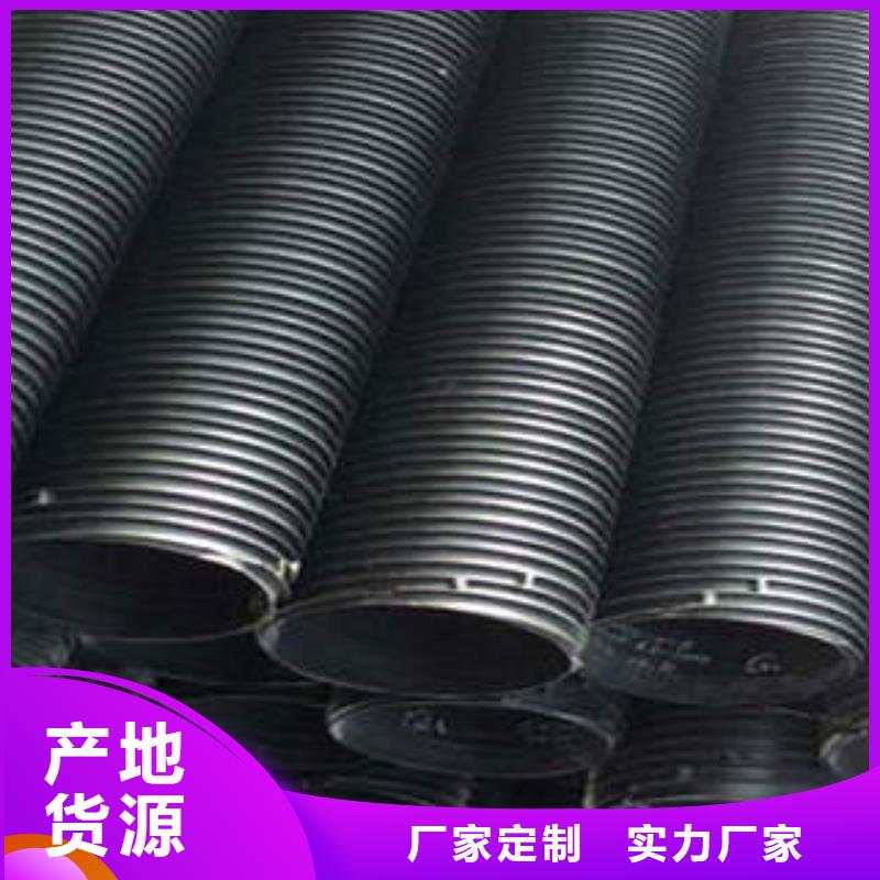 PE塑钢缠绕管mpp管厂家经验丰富