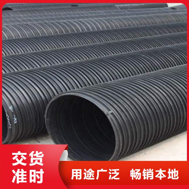 PE塑钢缠绕管mpp管厂家经验丰富