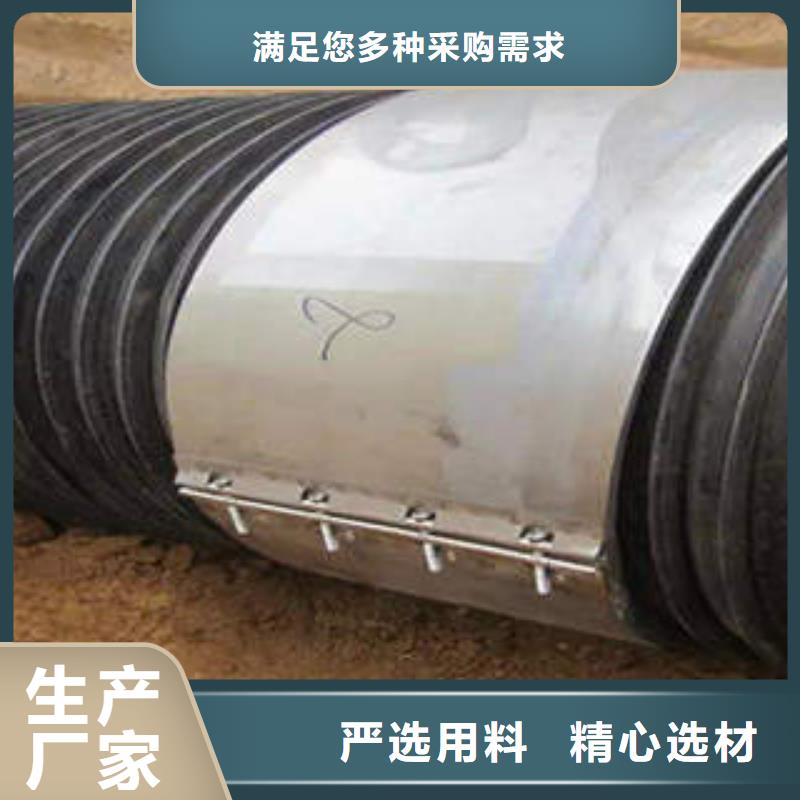PE塑鋼纏繞管高壓PVC彎頭電力管批發(fā)商