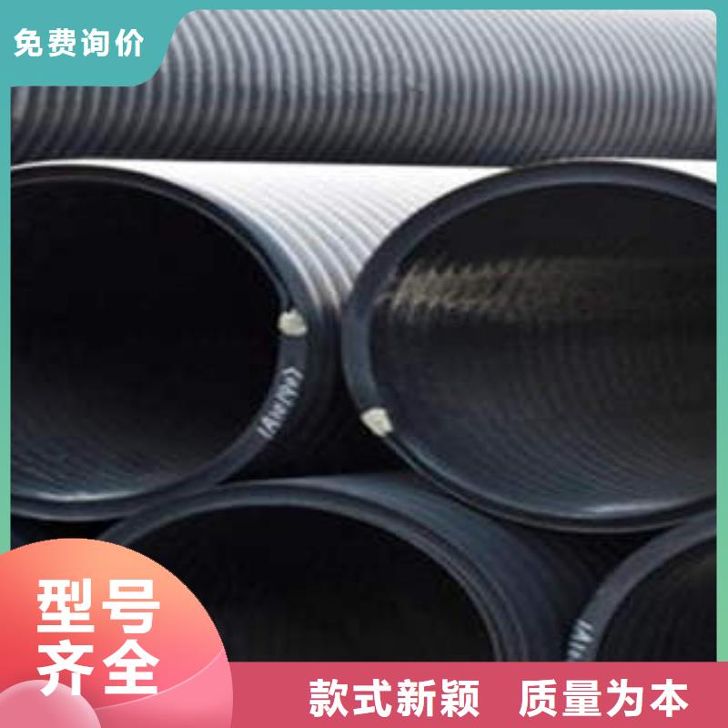 PE塑钢缠绕管,CPVC电力七孔价格实惠工厂直供