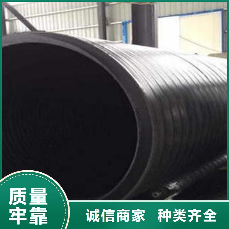PE塑钢缠绕管PE双壁波纹管重信誉厂家