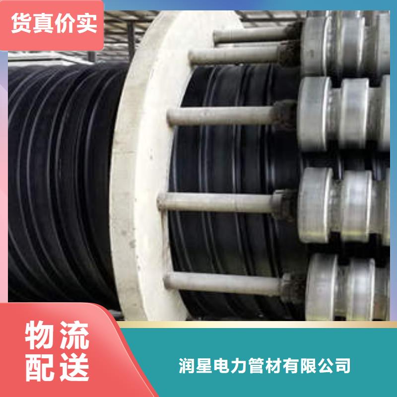 PE塑鋼纏繞管埋地弱電套管市場報價
