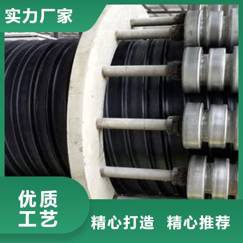 PE塑鋼纏繞管埋地弱電套管市場報價