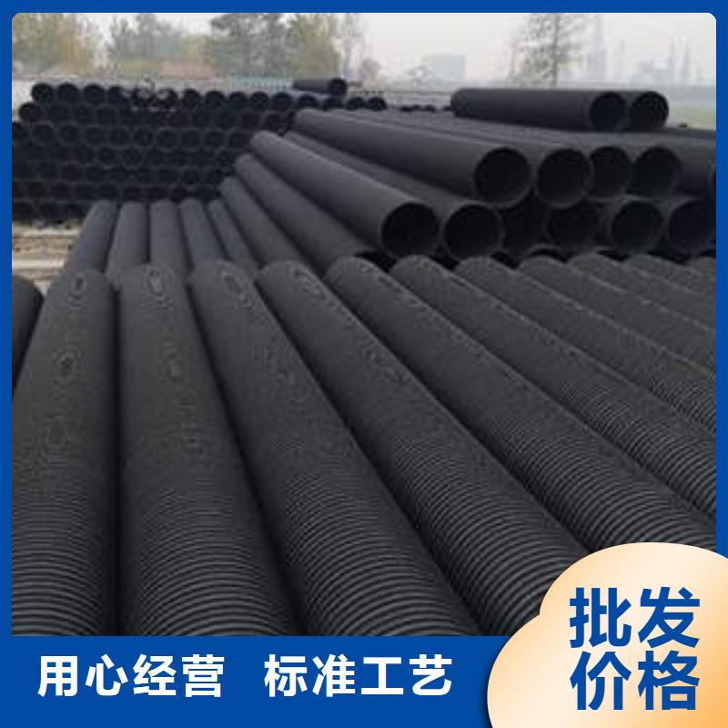 PE塑鋼纏繞管埋地弱電套管市場報價
