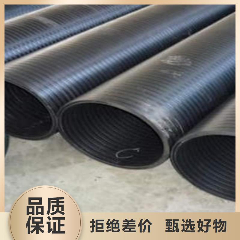 PE塑鋼纏繞管埋地弱電套管市場報價