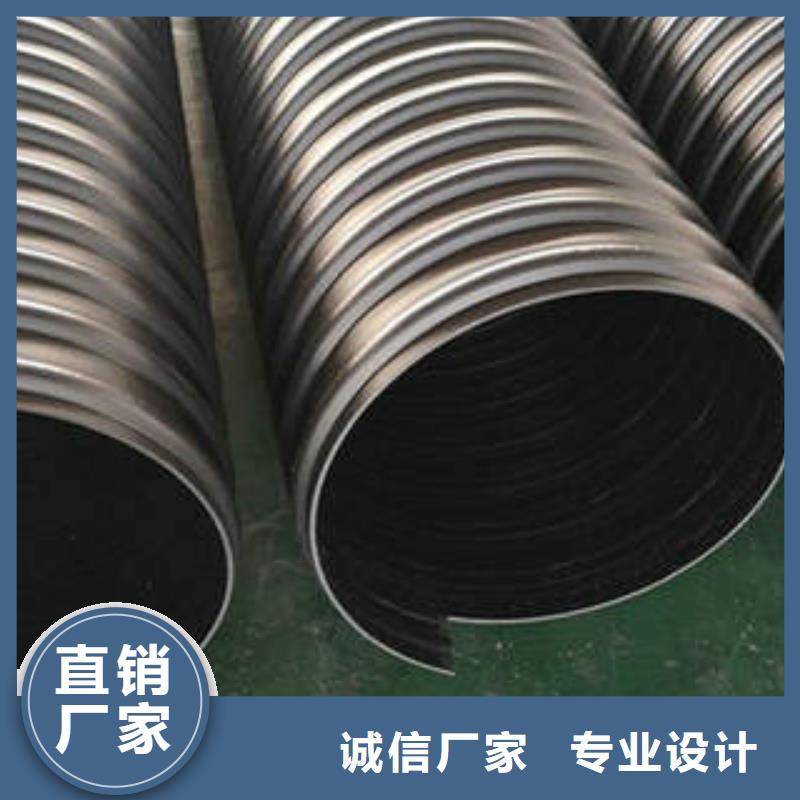 PE鋼帶增強螺旋波紋管【黑色電力管材】品質(zhì)信得過