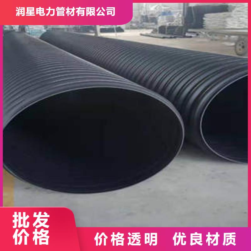PE钢带增强螺旋波纹管埋地弱电套管产地批发