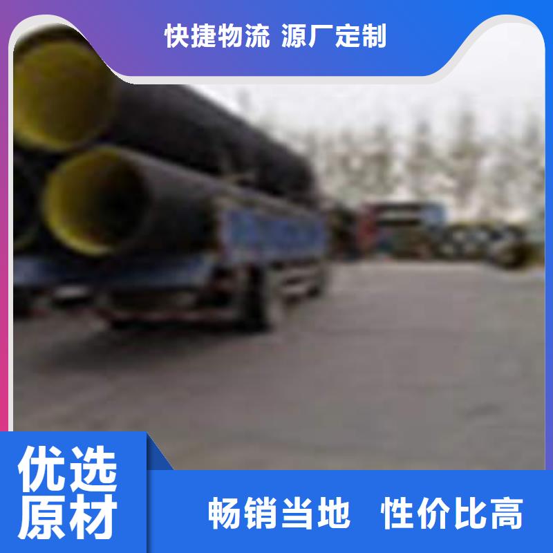 PE钢带增强螺旋波纹管-pe给水管欢迎来厂考察