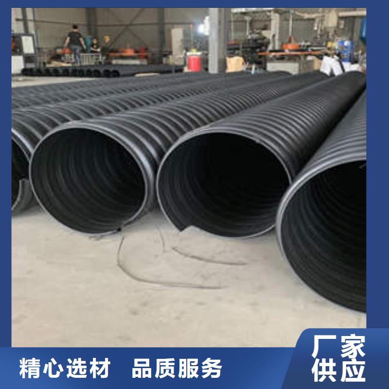 PE钢带增强螺旋波纹管pvc电力拖拉管厂家拥有先进的设备