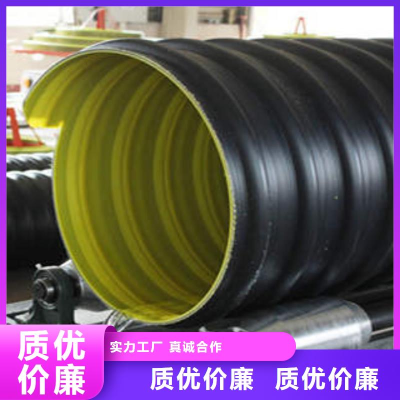 PE钢带增强螺旋波纹管pvc电力拖拉管厂家拥有先进的设备