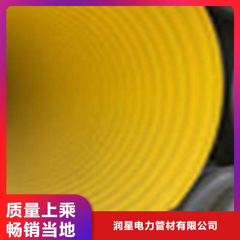 PE钢带增强螺旋波纹管-pe给水管欢迎来厂考察