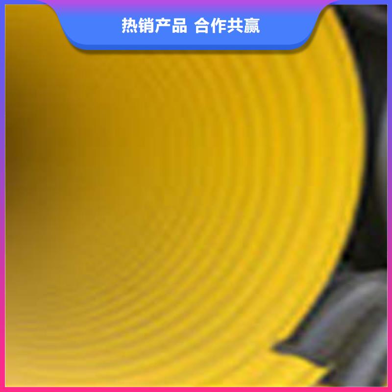 PE钢带增强螺旋波纹管pvc电力拖拉管厂家拥有先进的设备