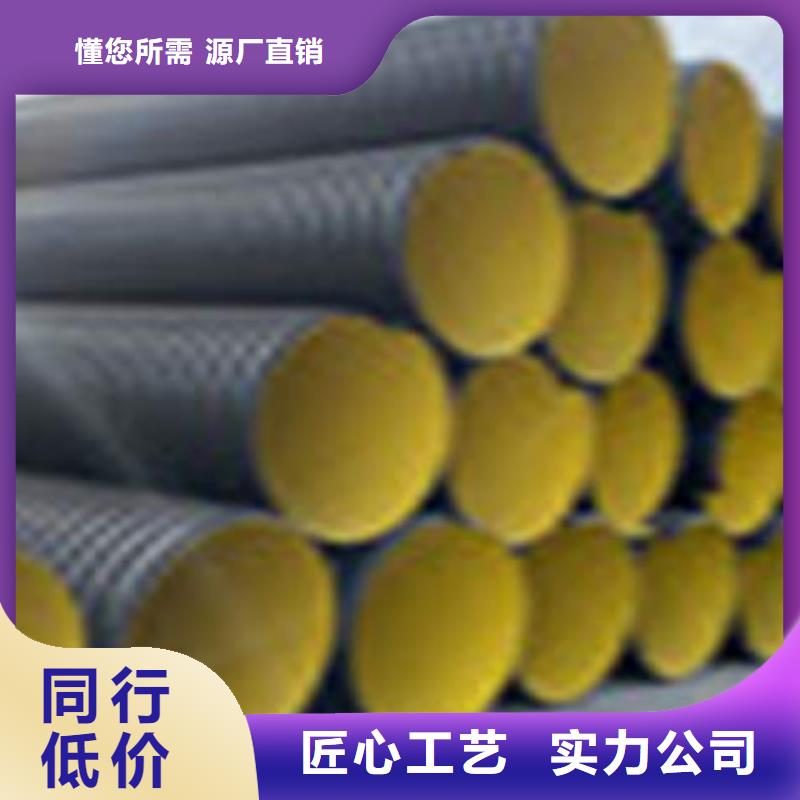 PE钢带增强螺旋波纹管-pe给水管欢迎来厂考察